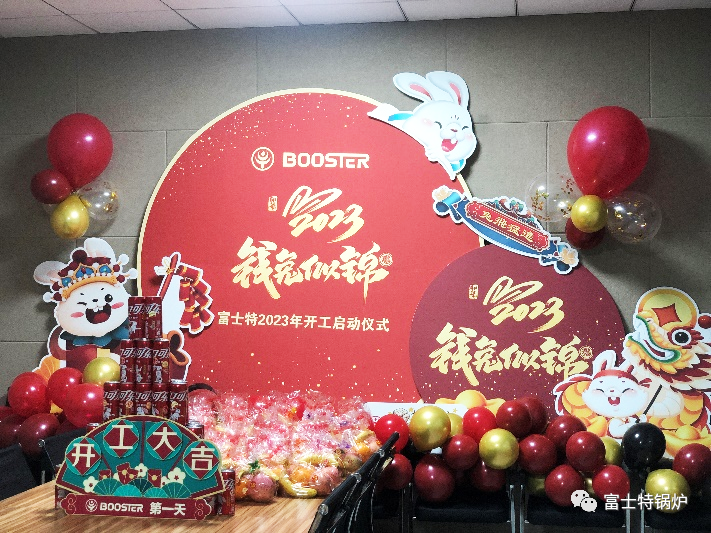 蒸汽發(fā)生器,蒸汽鍋爐,真空熱水鍋爐