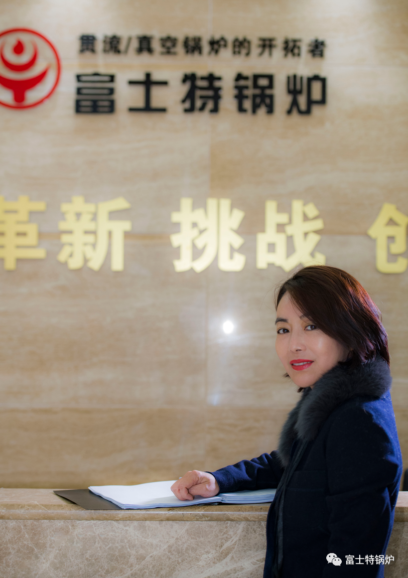 蒸汽發(fā)生器,蒸汽鍋爐,真空熱水鍋爐