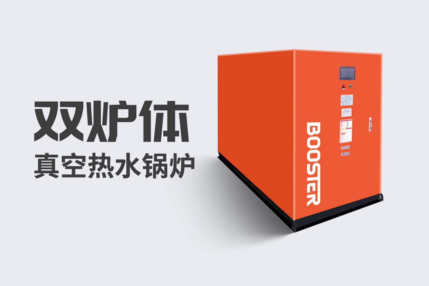 微信圖片_20230607173741.jpg
